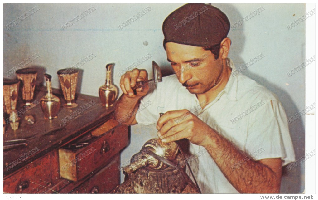 IRAN, BRASSWORKS, Filigree Artisans, Isfahan, Old  Postcard - Iran