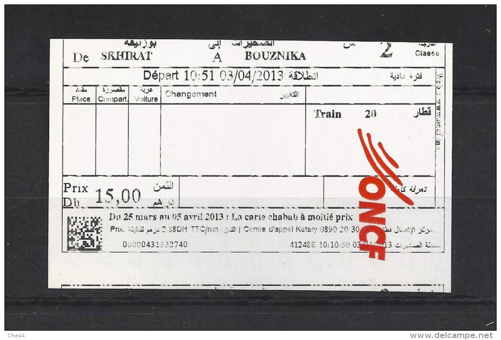 Ticket De Train. Maroc. (Voir Commentaires) - Mondo