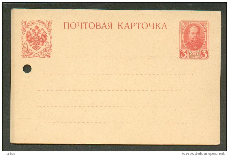 RUSSIA   POSTAL STATIONERY  ,  OLD POSTCARD    ,m - Entiers Postaux