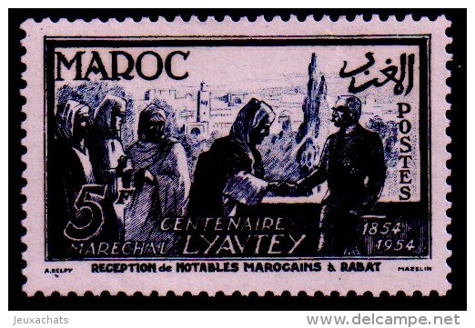 160702 TU MAROC 335 - Unused Stamps