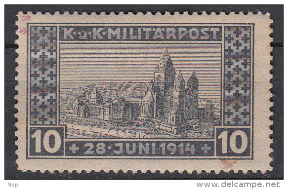 OOSTENRIJK - Michel - 1917 - Nr 121A (Bosnie-Herzegowina) - MH* - Oostenrijkse Levant