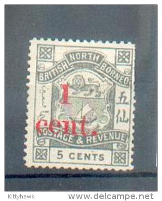 B64 - BORNEO YT 50 (*) NSG - Noord Borneo (...-1963)