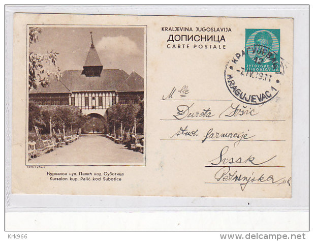 YUGOSLAVIA,postal Stationery  PALIC SUBOTICA - Entiers Postaux