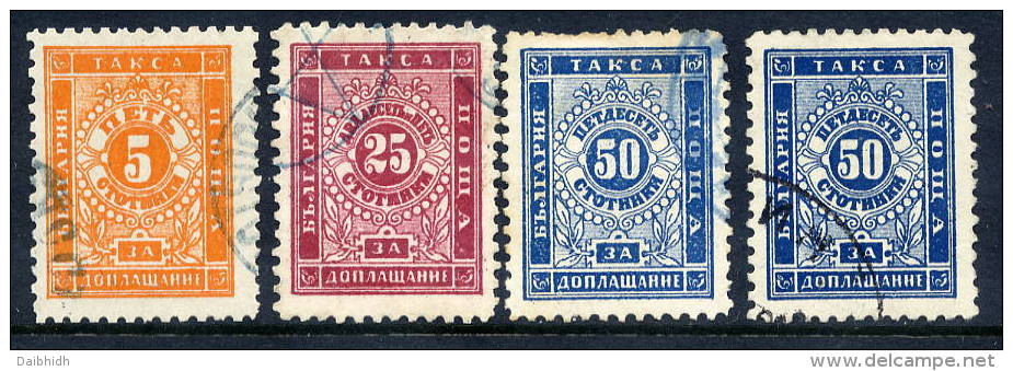 BULGARIA 1887 Postage Due Set Of 3 + Dark Blue Shade Of 50 St.,  Used - Postage Due