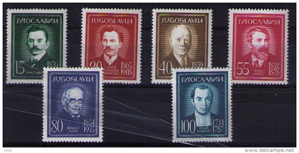 YUGOSLAVIA Famous Persons - Neufs