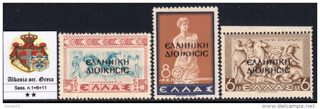 ALBANIA OCC. GRECA (Greek Occ.) - N. 1+6+11 - Cat. 60 EURO - MNH** - GOMMA INTEGRA - LUXUS POSTFRISCH - Greek Occ.: Albania