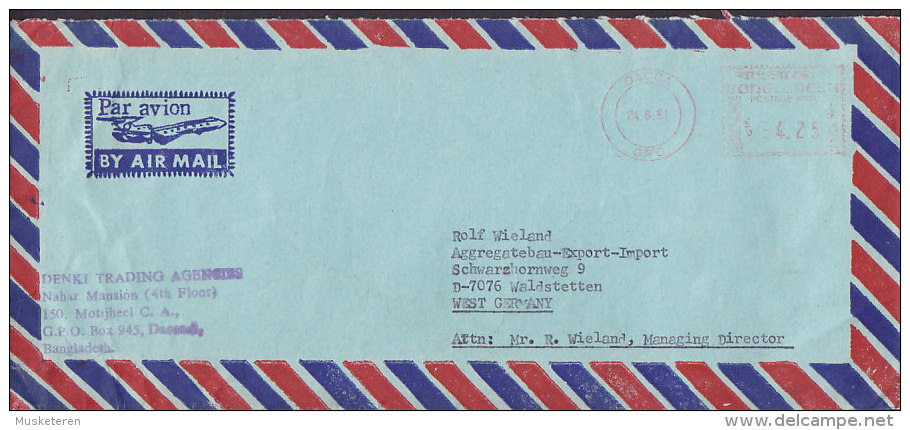 Bangladesh Airmail Par Avion DACCA Meter Stamp 1961 Cover Brief To WALDSTETTEN Germany Aeroplane Flugzeug Cachet - Bangladesch