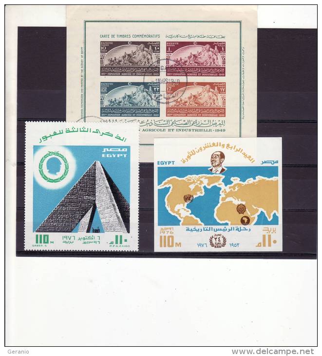 EGITTO 3 FOGLIETTI - Used Stamps