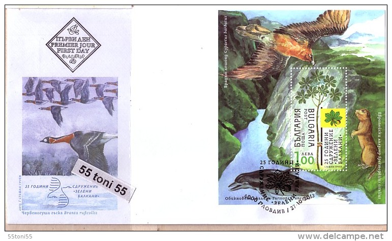 BULGARIA / Bulgarie 2013   Ecology - Green Balkans (Vulture Dolphin Hamster)  S/S – FDC - Dolphins