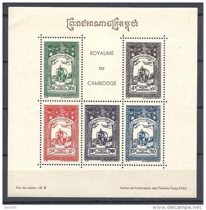 CAMBODGE BLOC   YVERT  N° 9  NEUF**  LUXE / MNH - Cambodge