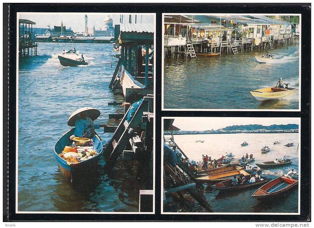 BRUNEI DARUSSALAM - POSTCARD - Boat As Water Taxi, Boat Shop - Unused ** - Brunei