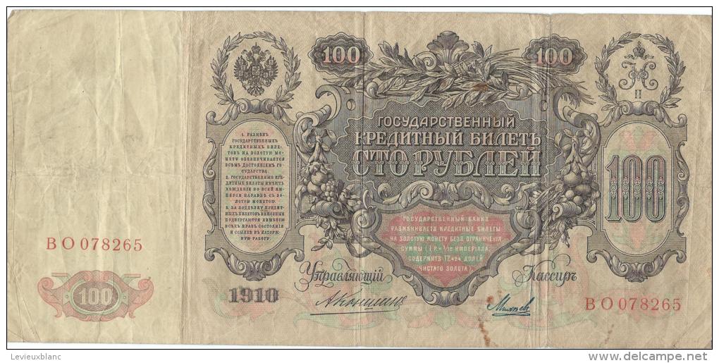 Russie Des Tsars / 100 Roubles/Catherine II/ 1910        BIL94 - Russie