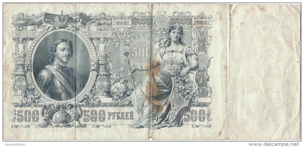 Russie Des Tsars /500 Roubles/Pierre Le Grand/ 1912        BIL95 - Russia