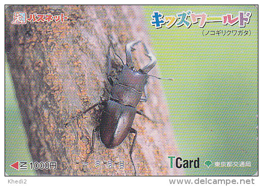 Carte Prépayée JAPON -  INSECTE SCARABEE / Série N° 1/2 - INSECT BEETLE BUG JAPAN Prepaid Card - INSEKT - 97 - Otros & Sin Clasificación