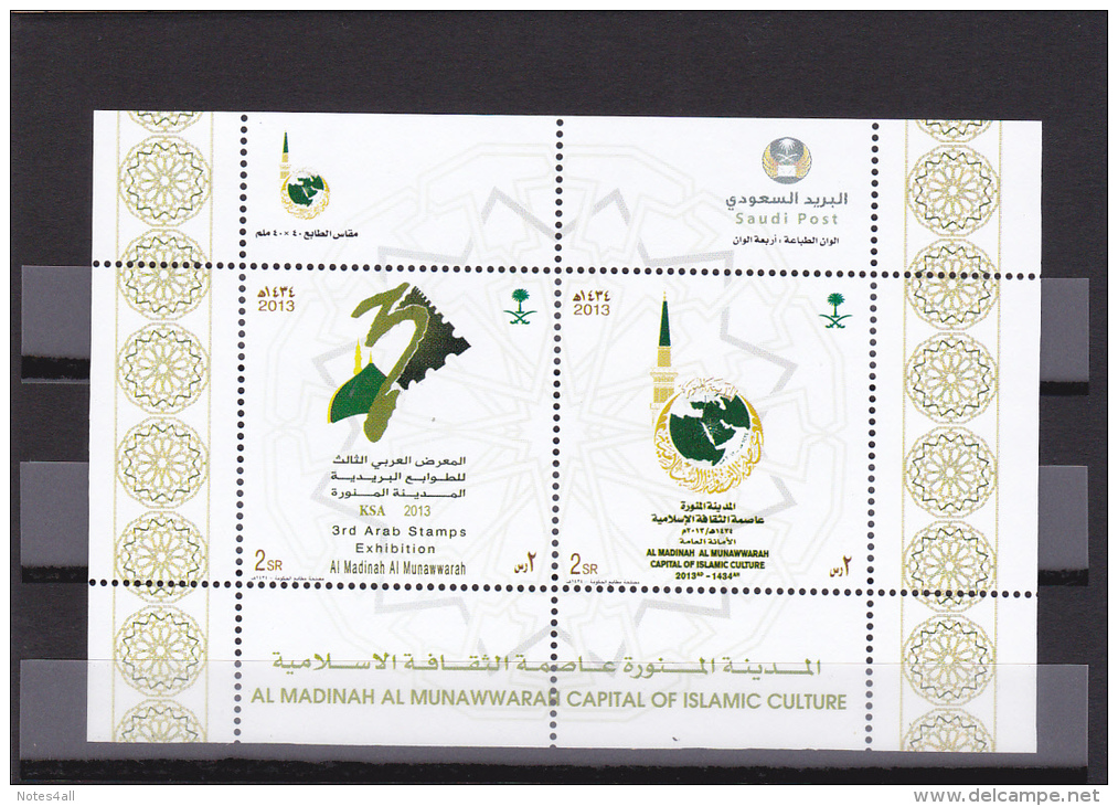 Stamps SAUDI ARABIA 2013 KSA 3RD ARAB STAMPS EXHIBITION AL MADINA M/S MNH - Arabia Saudita