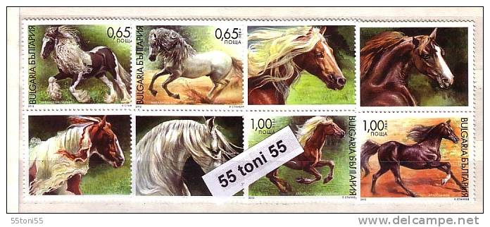 2012  Fauna  Horses  4v.+ Vignette – MNH   BULGARIA / Bulgarie - Ungebraucht