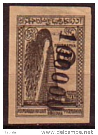 RUSSIA / RUSSIE / Azerbaidjan - 1922 - 1923 - Tim.de 1921 Avec Surcharge 100000 / 2R - 1v (*) - Azerbaïjan