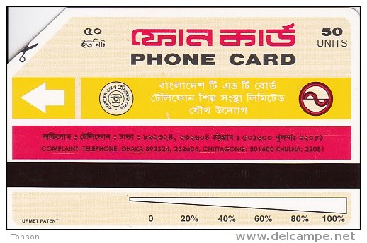 Bangladesh, BAN-06, 50 Units, CChildren Reading A Book (Thin Magnetic Band - Text On 2 Lines), 2 Scans. - Bangladesch