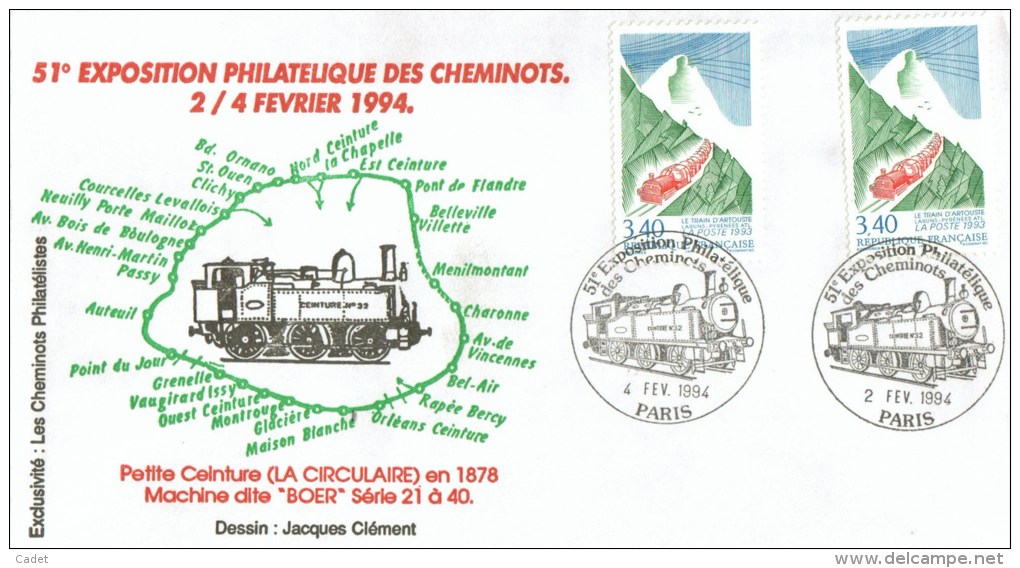 France FDC.  Paris: Petite Ceinture (La Circulaire) En 1878 Et Locomotive Dite "Boer" - Treinen