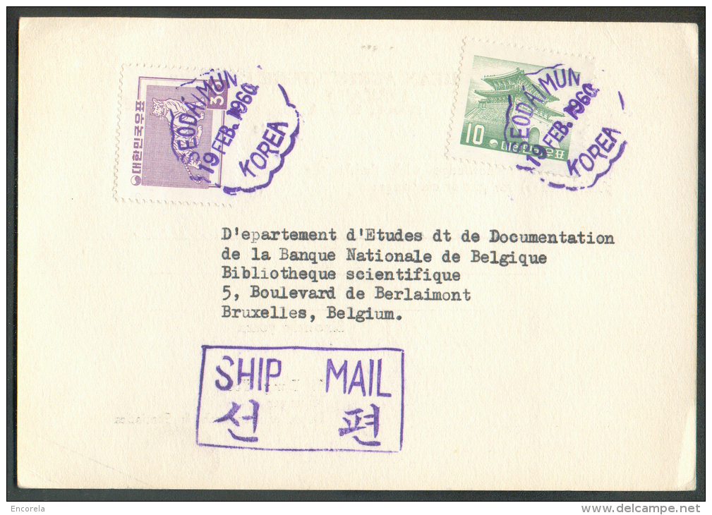C.P. (Korean Agriculture Bank) Affranchie à 10+30ch. Obl. Violette SEODAIMUN 19 Février 1960 Vers Bruxelles  - 9415 - Corée Du Sud
