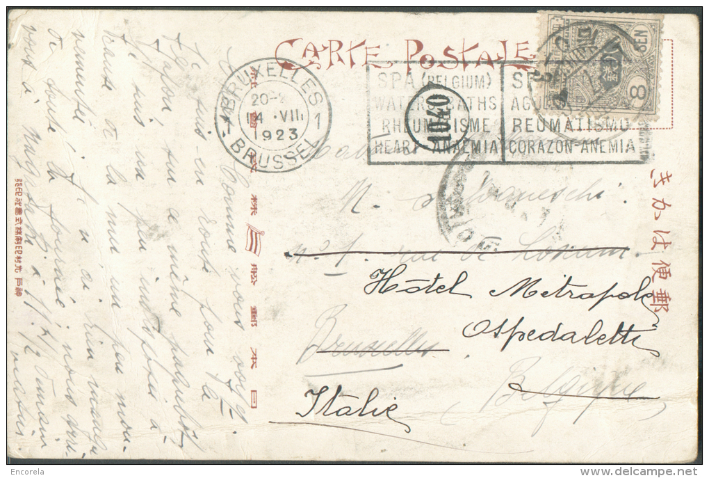 8 Sen S/C.P. Obl. Locale 12-7-6 Sur C.V.  (Nippon Yusen Kaisha S.S."Shanghai Maru") Vers Bruxelles (14-VIII-1923), Biffé - Cartas & Documentos