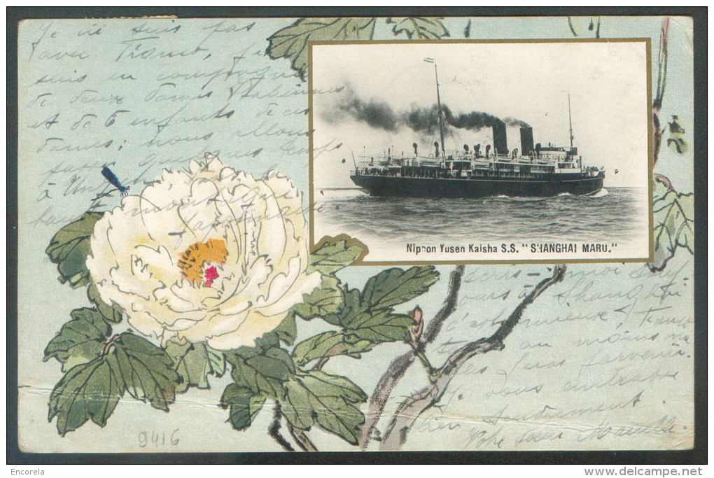 8 Sen S/C.P. Obl. Locale 12-7-6 Sur C.V.  (Nippon Yusen Kaisha S.S."Shanghai Maru") Vers Bruxelles (14-VIII-1923), Biffé - Briefe U. Dokumente