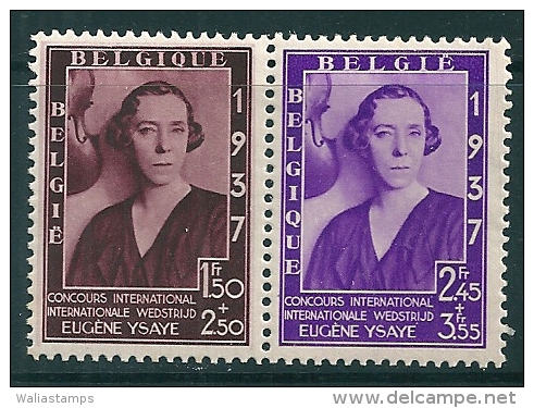 Belgium 1937 From MS 797 MNH** - Unused Stamps