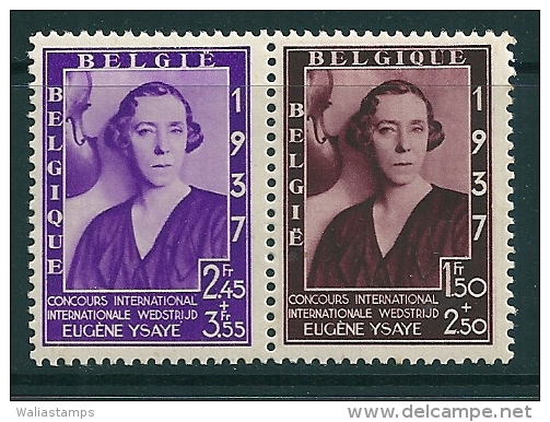 Belgium 1937 From MS 797 MNH** - Unused Stamps