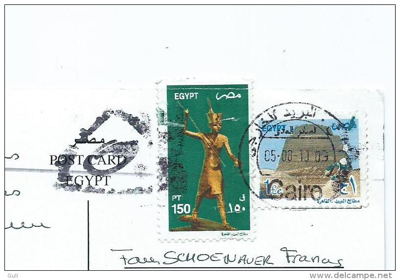 Afrique > Egypte > HURGHADA  Jungle Park  (Jungle Aqua Park)- Timbre Stamp "EGYPT" - Hurghada