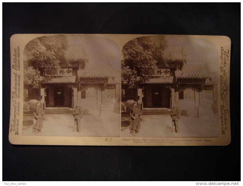 Chine - China's "Foreign Office" Guarded By The Abies, Entrance To Tsung-li Yamen, Peking, 1901 - Photos Stéréoscopiques