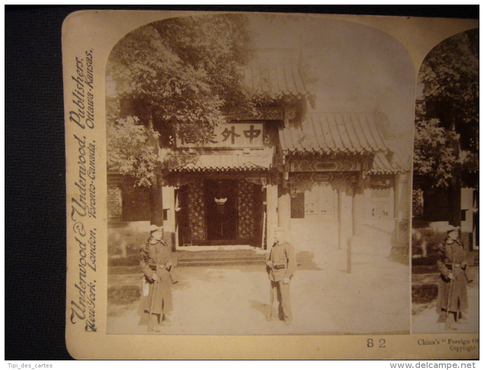 Chine - China's "Foreign Office" Guarded By The Abies, Entrance To Tsung-li Yamen, Peking, 1901 - Photos Stéréoscopiques