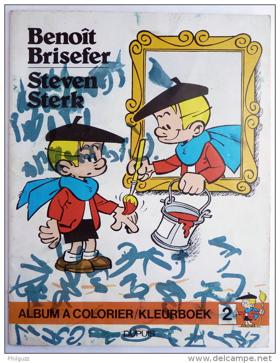 BENOIT BRISEFER RARE ALBUM DE COLORIAGE - Dupuis 1978 - Benoît Brisefer