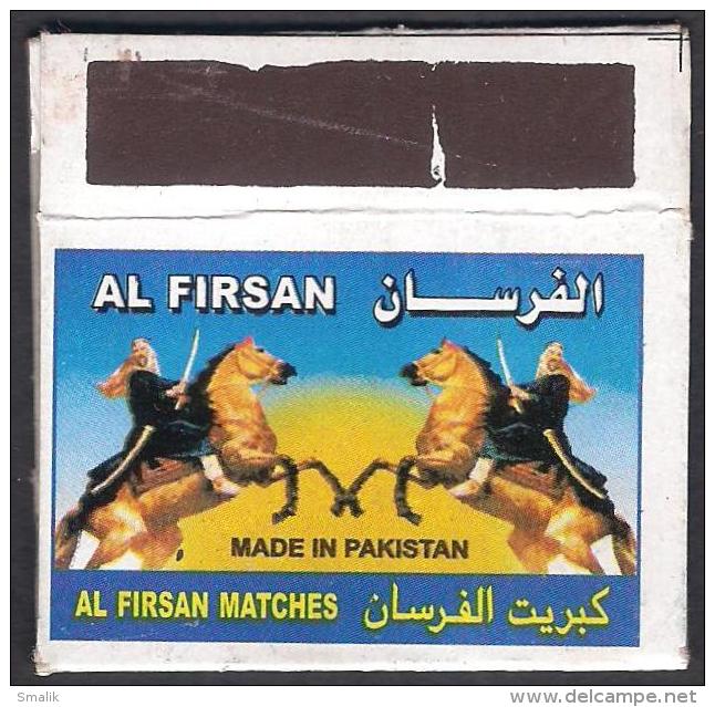 PAKISTAN MATCHBOX LABEL - AL FISAN Horses War Battery, Very Fine - Matchbox Labels