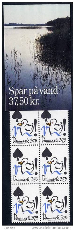 DENMARK 1994 Environment Protection 3.75 Kr In Complete Booklet MNH / **.  Michel 1071 MH - Carnets