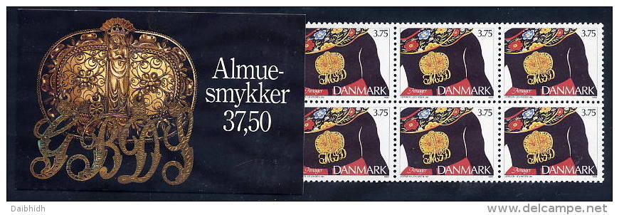 DENMARK 1993 Traditional Costumes 3.75 Kr In Complete Booklet MNH / **.  Michel 1065 MH - Markenheftchen
