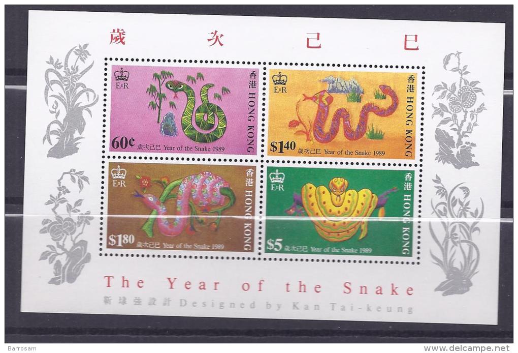 HongKong1989: Scott537a(Michel Bl.11)mnh** Cat.Value$41.00(30Euros) YEAR Of The SERPENT - Blocchi & Foglietti