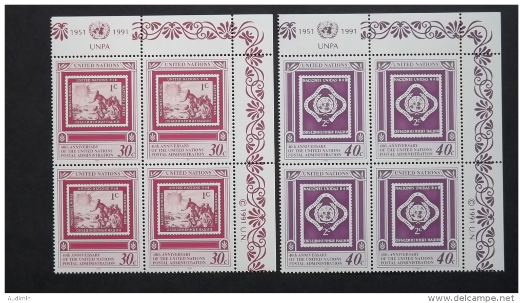 UNO-New York 621/2 Sc/Yt 597/8 Eckrandviererblock EVB ´A´ **/MNH, 40 J. UNPA (auch EVB ´B,C,D´ Möglich) - Ungebraucht