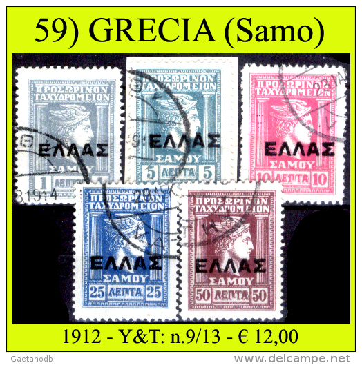 Grecia-059 (1912 - Samo, Y&T: N.9/13) - Samos