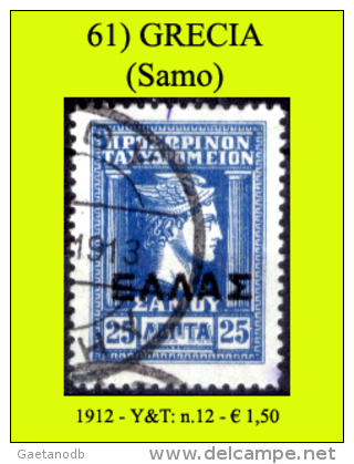 Grecia-061 (1912 - Samo, Y&T: N.12) - Samos