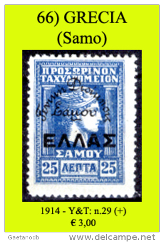 Grecia-066 (1914 - Samo, Y&T: N.29 (+) - Samos