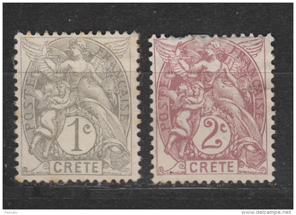Yvert 1 / 2 (*) Neuf Sans Gomme - Unused Stamps