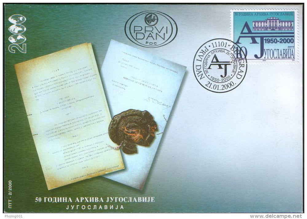 Yugoslavia 2000 50th Anniversary Of Yugoslav Archives, FDC - Cartas & Documentos