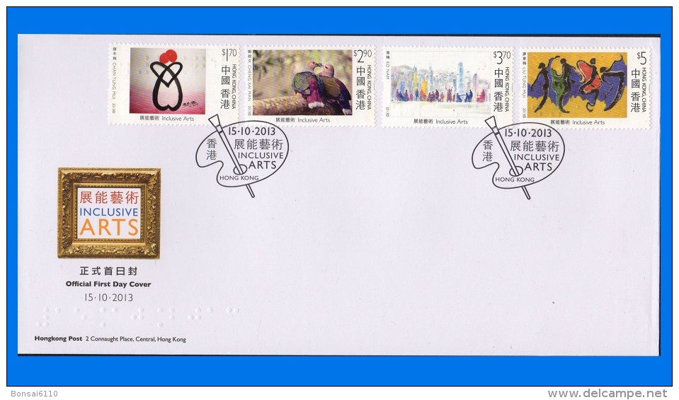 HK 2013-0002, "Inclusive Arts" Special Stamps, FDC (Set) Special Postmark - FDC