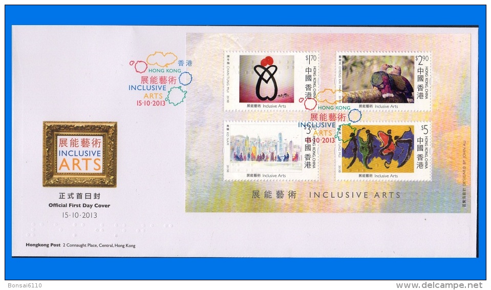 HK 2013-0001, "Inclusive Arts" Special Stamps, FDC (MS) Coloured Postmark - FDC