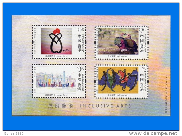 HK 2013-0007, "Inclusive Arts" Special Stamps, MNH MS - Ongebruikt