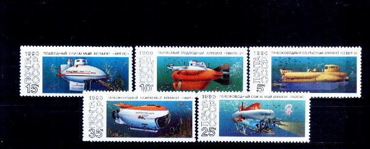 C996 - Russie 1990 - Yv.no.5799/803 Neufs** - Submarines