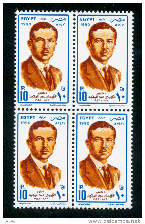 EGYPT / 1990 / MEDICINE / DR : MOHAMED FAHMY ABDEL MEGUID ( PIONEER OF FREE MEDICAL CARE ) / MNH / VF - Unused Stamps