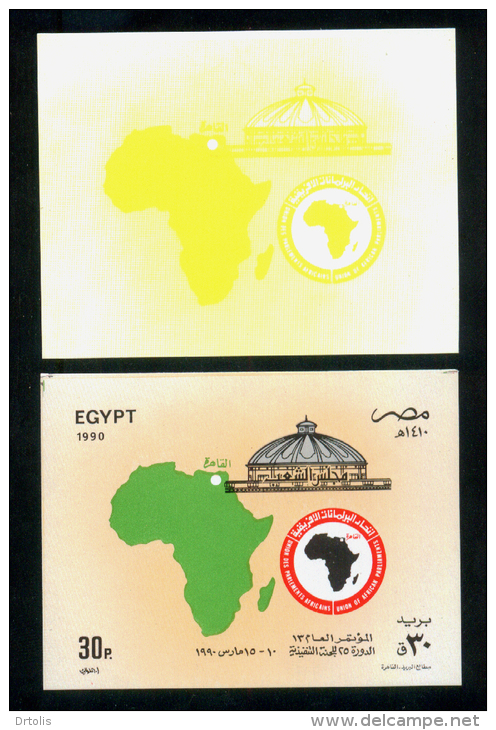 EGYPT / 1990 / ESSAY / PROOF / AFRICAN PARLIAMENTARY UNION CONFERENCE / MAP / MNH / F-VF - Neufs