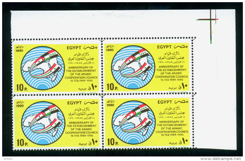 EGYPT / 1990 / IRAQ / JORDAN / YEMEN / ARAB CO-OPERATION COUNCIL / FLAG / MAP / MNH / VF - Neufs