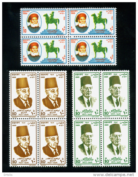 EGYPT / 1989 / IBRAHIM AL MAZINI / ABD AL RAHMAN AL RAFAI / IBRAHIM PASHA / MNH / VF - Unused Stamps